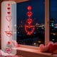 thumbnail image 1 of Lámpara De Cortina De Plástico Cortina De Luces Led Con Forma De Corazón Y Ventosas, 520 Luces Led De Plástico Rojo, Románticas, Para San Valentín, Bodas, Fiestas Y Habitaciones (1 Unidad) Rkxzt, 1 of 9