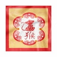 thumbnail image 1 of Asian Decorative Satin Napkins Set of 4, Traditional Symbols with Folk Art Ornamental Monkey in Ethnic Frame Print, Square Fabric Party & Dinner Napkin, 18", Mustard and Vermilion, by Ambesonne, 1 of 2