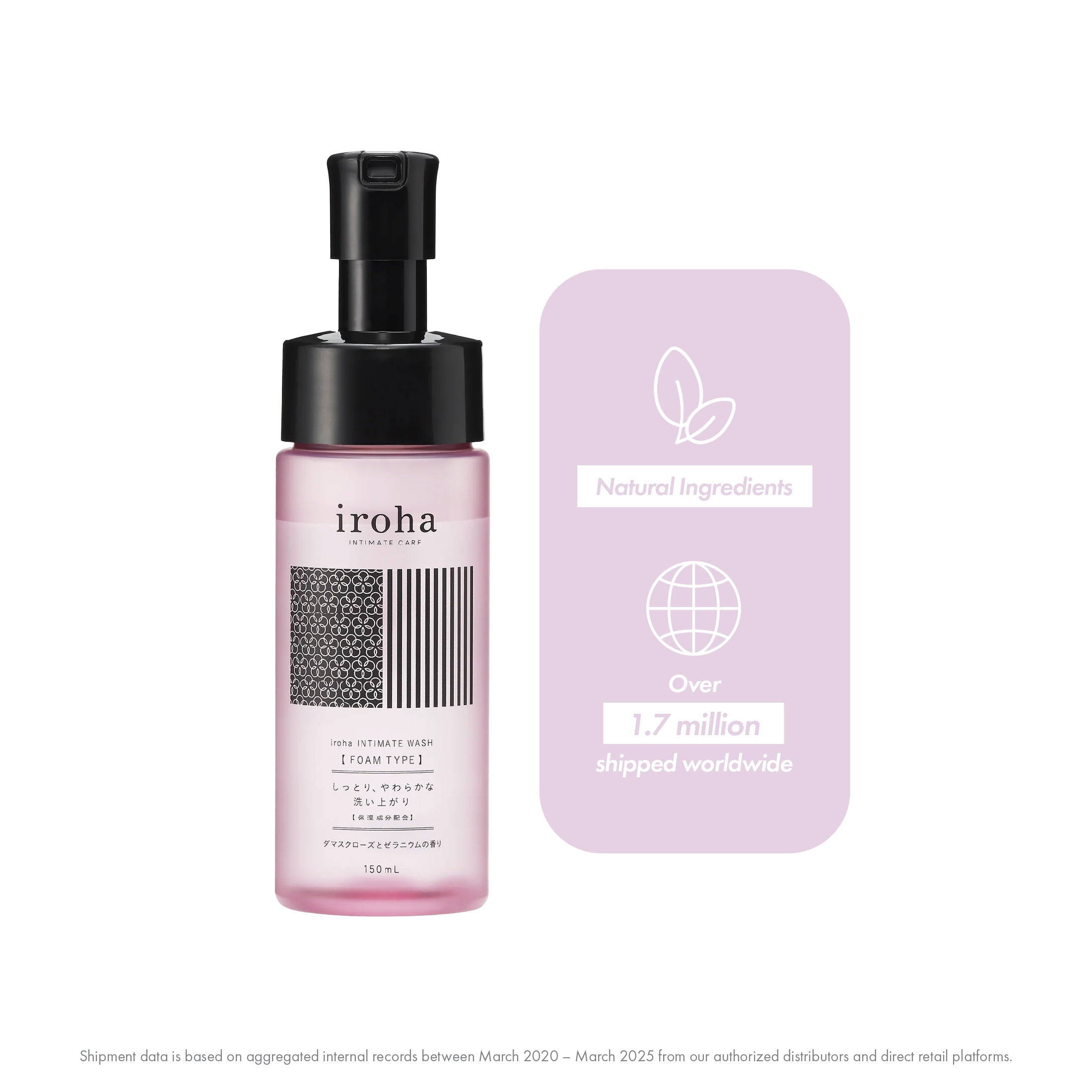 Iroha Intimate Feminine Wash, Damask Rose, Gentle Foaming Care 