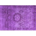thumbnail image 1 of Ahgly Company Indoor Rectangle Persian Purple Traditional Area Rugs, 2' x 3', 1 of 4