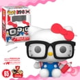 thumbnail image 1 of Funko Pop Hello Kitty Nerd #65 Sanrio Original Funko Hello Kitty, 1 of 3