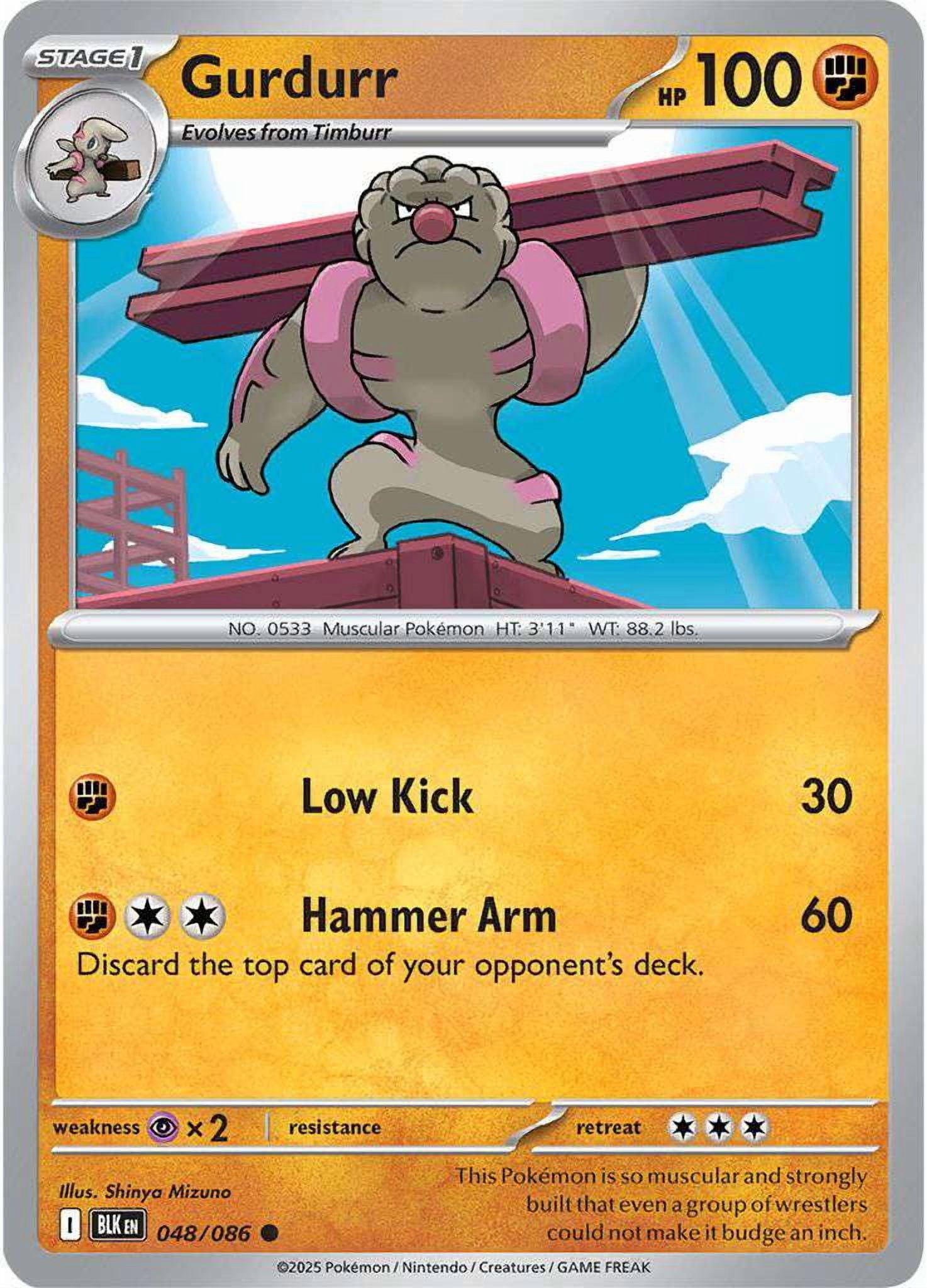 rare cards in pokemon 151 POKEMON 151 ILLUSTRATION RARE CARDS
