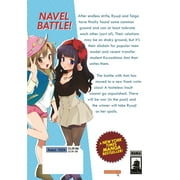 Toradora! (Manga) Toradora! (Manga) Vol. 4, (Paperback)