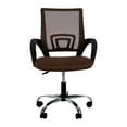 thumbnail image 3 of Ivana Ergonomic Mesh Office Chair – Adjustable Swivel Desk Chair, Lumbar Support, 3 of 6