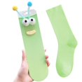 thumbnail image 1 of Cartoon Wool Embroidery Painting Children's Hand-sewing Production D4U3, 1 of 5