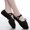 Black, variant on Herrnalise Girls Ballet Elastic Band Dance Shoes Canvas Gymnastics Flats Split Sole Shoes