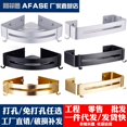 thumbnail image 3 of Single Layers Corner Shower Shelf Bathroom Shampoo Shower Shelf Holder Kitchen Storage Rack Punch Free Kitchen Tripod Corner, 3 of 10