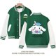 thumbnail image 1 of Abrigo de uniforme de béisbol con estampado de dibujos animados Sanrios, chaqueta Kawaii Kuromi Cinnamoroll, Top de manga larga, ropa para niños, 1 of 5