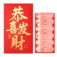 thumbnail image 1 of SharkTRUE Sac à Argent Rouge Festival de Printemps 2026 Sac Rouge Année du Cheval Angpao Grande Taille Grande Enveloppe Rouge Nouvel An, 1 of 8