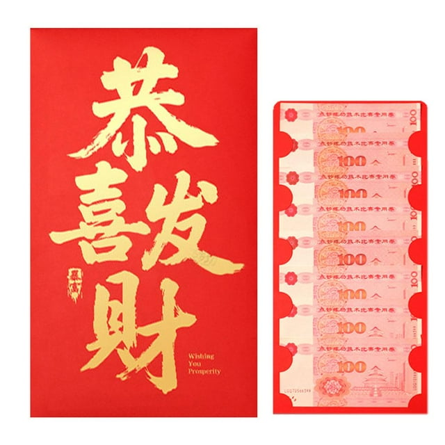 SharkTRUE Sac à Argent Rouge Festival de Printemps 2026 Sac Rouge Année du Cheval Angpao Grande Taille Grande Enveloppe Rouge Nouvel An