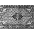 thumbnail image 1 of Ahgly Company Indoor Rectangle Persian Gray Traditional Area Rugs, 8' x 10', 1 of 1