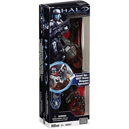 Halo Covert Ops: ODST Heavy Weapons Specialist Set Mega Bloks