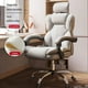 thumbnail image 1 of Office chair, conference chair, leisure chair, game chair, computer internet cafe, PU leather revolving belt footrest My Lux Decor Round, 1 of 28