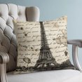 thumbnail image 4 of Pillow Covers 16x16 Set of 2, Paris Tower Throw Pillow Covers Decorative Couch Cushion Cover, Vintage Words Beige Grey Microfiber Soft Square Pillowcases for Bedroom Living Room Sofa, 4 of 9