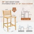 thumbnail image 7 of Dycanpo 24” Bar Stools Set of 4, Faux Leather Woven for Home Kitchen, Deep Beige, 7 of 7