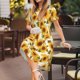 thumbnail image 3 of Balery Modern Elegant Sunflower Vestidos sueltos de manga corta para mujer, vestidos de verano 2025, vestidos casuales de corte A con vuelo., 3 of 6