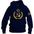 thumbnail image 1 of Sudadera Hoodie Union Sovietica M1 - Adulto Niño, 1 of 3