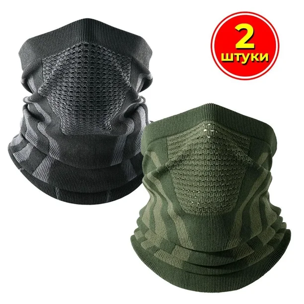 Bufanda Térmica Unisex para Invierno con Diseño de Malla Transpirable, Ideal para Actividades al Aire Libre, Protección contra el Frío y el Viento, Incluye Dos Accesorios Multifuncionales, Talla