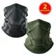 thumbnail image 1 of Bufanda Térmica Unisex para Invierno con Diseño de Malla Transpirable, Ideal para Actividades al Aire Libre, Protección contra el Frío y el Viento, Incluye Dos Accesorios Multifuncionales, Talla, 1 of 6