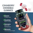 thumbnail image 4 of Intego Nutrition Cranberry Gummies for Urinary Health & Kidney Support, 60 Count, 4 of 8