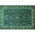 thumbnail image 1 of Ahgly Company Indoor Rectangle Persian Turquoise Blue Traditional Area Rugs, 2' x 5', 1 of 4
