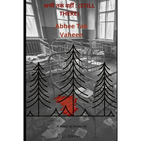 Still There: A Novel of Poems (Paperback)