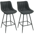 thumbnail image 1 of HOMCOM 27" Bar Stools Set of 2, PU Leather Counter Height Barstools, Black, 1 of 10