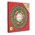 thumbnail image 3 of Luo Pan Feng Shui ANGGREK Metal Plástico Resistente, 3 of 8