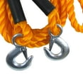 thumbnail image 3 of 13ft 5500LB Heavy Duty Auto Car Truck SUV ATV Roadside Emergency Nylon Tow Rope Trunk Essential, 3 of 8