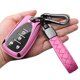 thumbnail image 1 of Sindeda Funda Para Llavero De Chevrolet Con Llavero, Carcasa De Protección Completa De Tpu Suave, Compatible Con Chevrolet 2016-2025 Chevy Malibu Camaro Cruze Traverse Sonic Volt Bolt Equinox-Rosa, 1 of 5