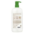 thumbnail image 2 of Shea Moisture Boosting Conditioner Natural Infusion 34 Fluid Ounce, 2 of 3