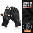 thumbnail image 2 of Guantes con pantalla táctil para hombre y mujer, manoplas de terciopelo impermeables y cálidas, resistentes al viento, para pescar y montar, con 2 dedos, para pesca con caña, 2 of 5