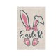 thumbnail image 1 of Bandera de jardín con diseño de conejito de Pascua, 11,81 x 17,72 pulgadas, decorativa, vertical, de lino FHJ022-DP-HYQ2010, 1 of 7