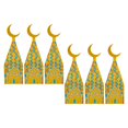 thumbnail image 1 of 6 cajas de dulces Eid Mubarak, decoración portátil para el hogar, regalo de Chocolate y Amarillo, 1 of 8