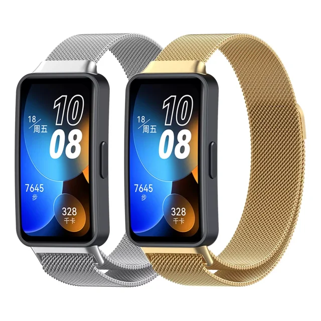 2 Correa Metal Compatible Con Huawei Band 8 Acero Inoxidable