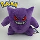 thumbnail image 3 of 25cm Original Plush Toy Cute Meowth Soft Kawaii Cute Best Gifts for Anime Cartoon Plush Doll Figure Toy for Kids Birthday Gift, 3 of 5