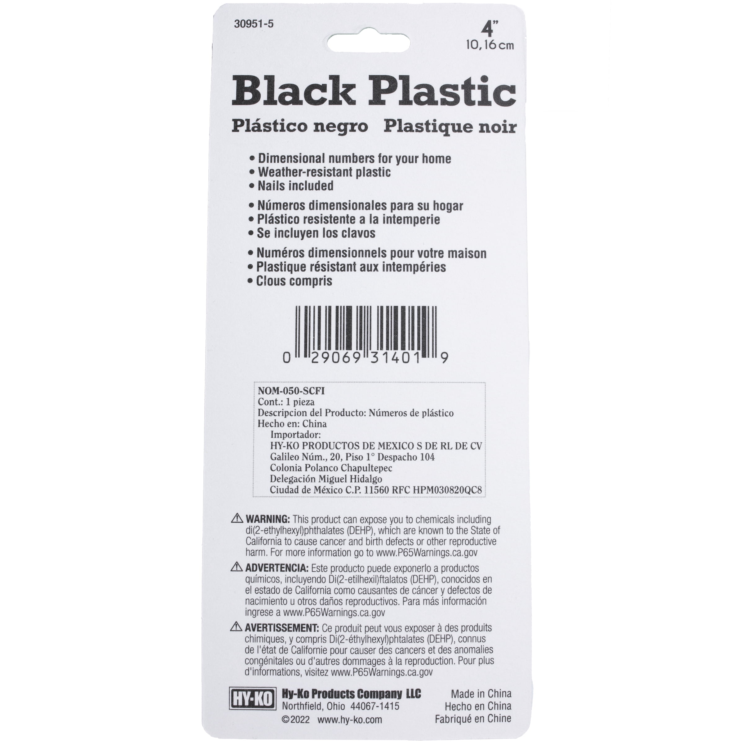 (5 pack) HY-KO 4" Black Plastic Modern Number 1