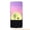 Moonlight Flamingo, variant on ShockProof Phone Case for Motorola Moto G Power 5G 2026, with Screen Protector, by OneToughShield - Guitar Yellow