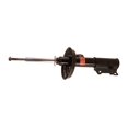 thumbnail image 1 of KYB 339416 Excel-G Gas Strut, 1 of 3