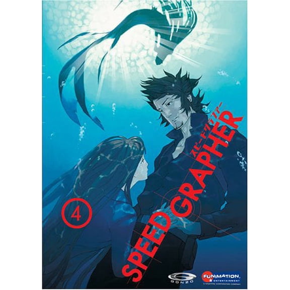 Speed Grapher Vol 4 - Four (DVD) NEW