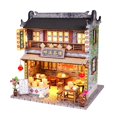 thumbnail image 1 of Diy Wood Miniature Dollhouse Kit, 1 of 5