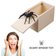 thumbnail image 1 of Regalo del Día de los Inocentes, broma de madera, truco, broma práctica, oficina en casa, caja de juguete de miedo, mordaza, ratón araña, regalo divertido para niños Sincero Hogar, 1 of 1