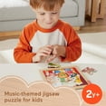 thumbnail image 2 of Fisher-Price Wooden Jigsaw Puzzle Collection for Toddlers & Preschool Kids, Style May Vary, 2 of 6