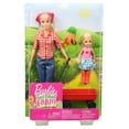 thumbnail image 7 of Sweet Orchard Farm Playset, Barbie Doll and Chelsea Doll, with Red Wagon and Carrots, 7 of 7