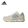 thumbnail image 3 of Zapatillas informales de corte bajo antideslizantes, resistentes al desgaste y con gran absorción de impactos para hombres y mujeres de Adidas Origins Torsion, 3 of 5