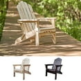 thumbnail image 5 of Shine Company Traditional Cedar Wood Folding Adirondack Chair in Brown, 5 of 5