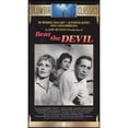 thumbnail image 1 of Pre-Owned Beat the Devil (DVD 0677379019096) directed by John Huston, 1 of 1
