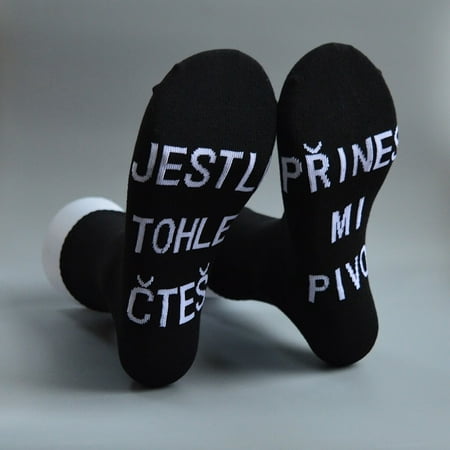 

KUNPENG Men Women Novelty Funny Letter Print Socks Jesrle Tohle Cets Socks Black