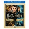 Harry Potter Double Feature: Harry Potter And The Prisoner Of Azkaban / Harry Po