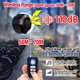 thumbnail image 4 of alarma antirrobo de puerta/bicicleta de motocicleta de vibración, evita robos y palancas de puerta, 113 dB alto, sensibilidad ajustable, accesorios de scooter sensores de vibración XianweiShao 8390615113472, 4 of 5